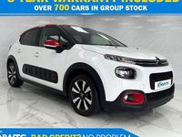 Used Citroën C3 Flair 82 HP (60 kW) 2018 White Hatchback