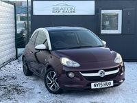 Used Vauxhall Adam Glam 2015 Red Hatchback