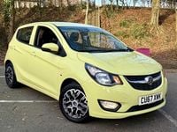 Used Vauxhall Viva 75 HP (55 kW) 2017 Green Hatchback
