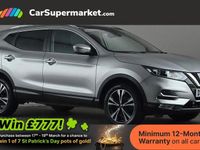 Used Nissan Qashqai N-Connecta 110 HP (80 kW) 2017 Silver SUV