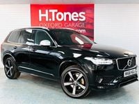 Used Volvo XC90 R-Design 235 HP (172 kW) 2018 Black SUV