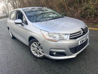 Used Citroën C4 VTR Sport 90 HP (66 kW) 2014 Silver Hatchback