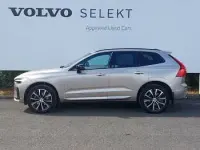Used Volvo XC60 Ultimate 250 HP (183 kW) 2023 Gold SUV