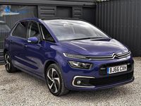 Used Citroën C4 Picasso Flair 150 HP (110 kW) 2016 Bronze MPV