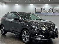 Used Nissan Qashqai N-Connecta 140 HP (102 kW) 2020 SUV