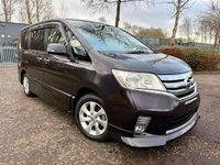 Used Nissan Serena 2011 Purple MPV