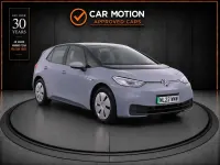 Used VW ID.3 Pro Performance 150 kW (204 HP) 2022 Grey Hatchback