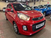 Used Kia Picanto 2015 Red Hatchback