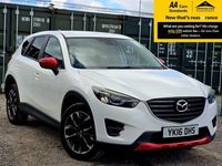 Begagnad Mazda CX-5 Inclusive 175 HK (128 kW) 2016 Vit SUV