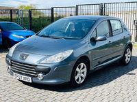 Used Peugeot 307 S 109 HP (80 kW) 2007 Grey Hatchback