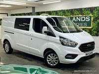 Used Ford Transit Custom Limited 130 HP (95 kW) 2022 White Van