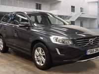 Used Volvo XC60 SE 190 HP (139 kW) 2015 Grey SUV