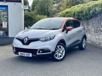 Used Renault Captur Dynamique 90 HP (66 kW) 2015 Silver/orange SUV
