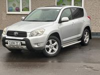 used Toyota RAV4 2.2 D-4D XT-R *Low Miles - Sunroof - FSH - 2 x Keys*