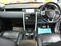 Used Land Rover Discovery Sport HSE 2018 Black SUV