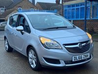 Używany Vauxhall Meriva Club 2016 Srebrny Minivan
