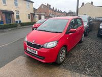 Used Skoda Citigo SE 60 HP (44 kW) 2013 Red Hatchback