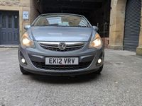 Used Vauxhall Corsa 2012 Silver Hatchback