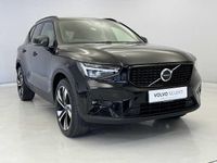 Used Volvo XC40 Plus 161 HP (118 kW) 2025 SUV