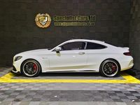 Used Mercedes C63 AMG Premium Plus 510 HP (375 kW) 2021 White Coupe