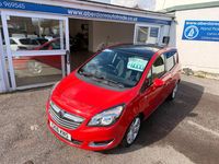 Used Vauxhall Meriva 120 HP (88 kW) 2016 Red MPV