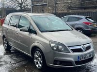 Used Vauxhall Zafira Design Edition 2006 Beige MPV