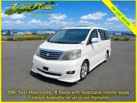 Used Toyota Alphard 159 HP (116 kW) 2007 White MPV