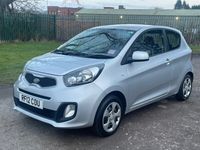 Used Kia Picanto 68 HP (50 kW) 2012 Silver Hatchback