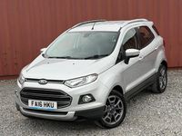 Used Ford Ecosport Titanium 95 HP (69 kW) 2016 Silver SUV