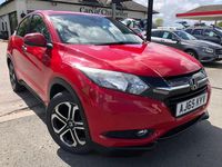 Second-hand Honda HR-V SE 120 CP (88 kW) 2016 Roșu SUV