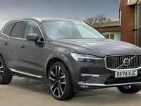 Used Volvo XC60 Ultra 250 HP (183 kW) 2024 SUV