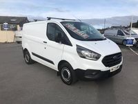 Used Ford Transit Custom 105 HP (77 kW) 2023 White Van
