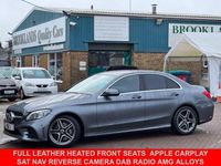 Used Mercedes C300 AMG line 245 HP (180 kW) 2020 Grey Sedan