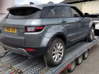 Used Land Rover Range Rover evoque SE 150 HP (110 kW) 2017 Grey Estate