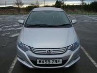 Used Honda Insight 2009 Hatchback