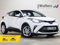 Used Toyota C-HR 122 HP (89 kW) 2020 White SUV