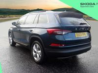 used Skoda Kodiaq 2.0TDI (150ps) SE L (7 seats) SCR DSG SUV