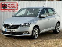 Used Skoda Fabia SE L 110 HP (80 kW) 2018 Silver Hatchback