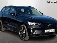Usado Volvo XC60 Plus 345 HP (253 kW) 2026 SUV