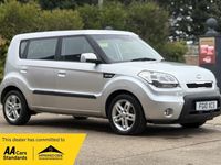 Used Kia Soul 126 HP (92 kW) 2010 Silver SUV