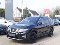 Used Nissan X-Trail S 158 HP (116 kW) 2021 Black SUV