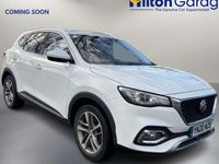 Used MG HS Excite 162 HP (119 kW) 2020 White SUV