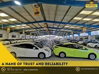 Usado Toyota Prius 2025 Prateado Citadino