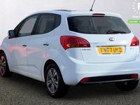 Used Kia Venga 116 HP (85 kW) 2017 White Hatchback