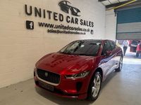 Used Jaguar I-Pace SE 294 kW (400 HP) 2019 Red SUV