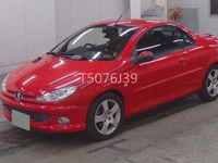 Used Peugeot 206 CC 2005 Red Cabriolet