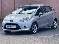 Used Ford Fiesta Zetec 96 HP (70 kW) 2012 Silver Hatchback
