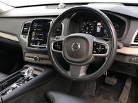 Used Volvo XC90 Inscription 235 HP (172 kW) 2021 SUV