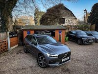 Used Volvo XC60 R-Design Pro 2021 Grey SUV
