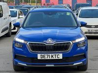 Used Skoda Kamiq SE L 110 HP (80 kW) 2021 Blue SUV
